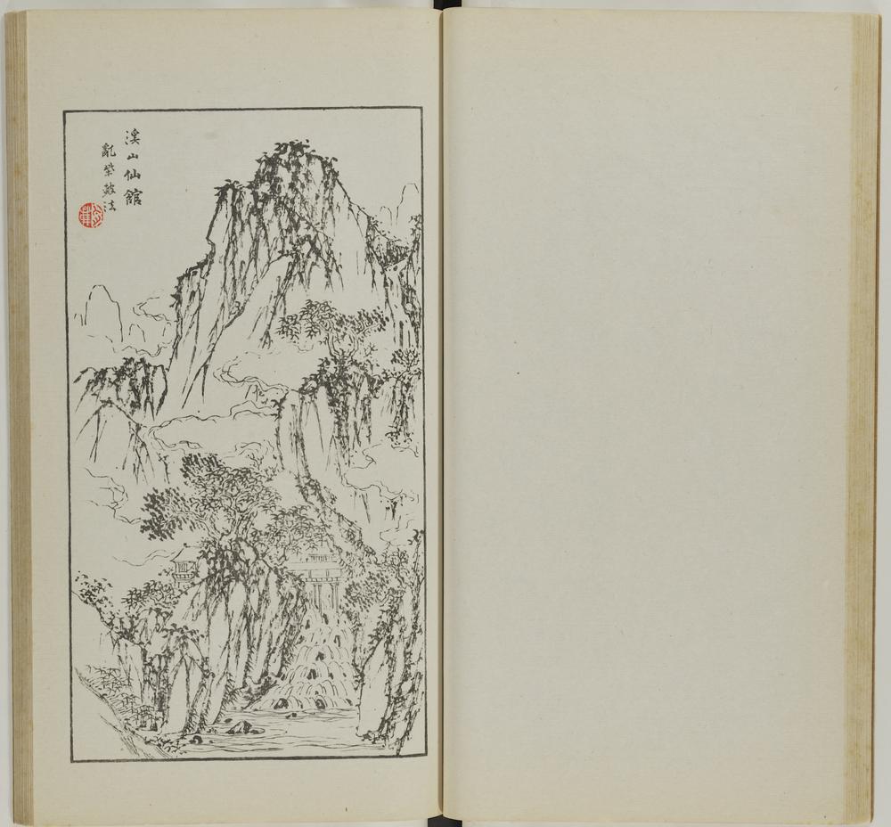 图片[26]-illustrated book; print BM-1937-0422-0.1.1-China Archive